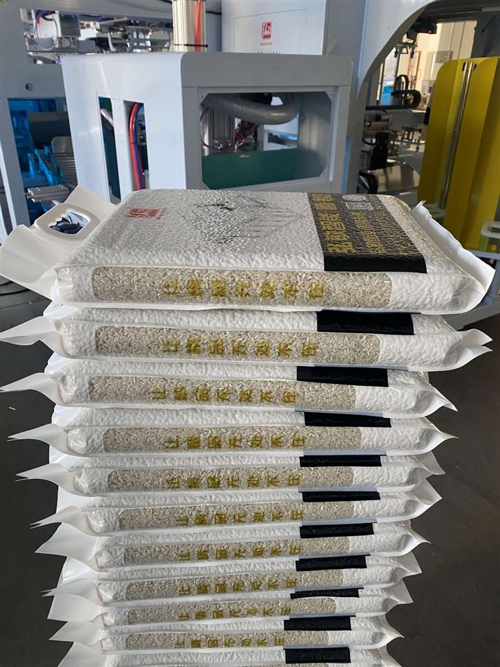 rice vacuum packing machine