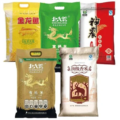 Fully Auto PP Bag Packaging Machinary Fully Auto PP Bag Packaging Machinary